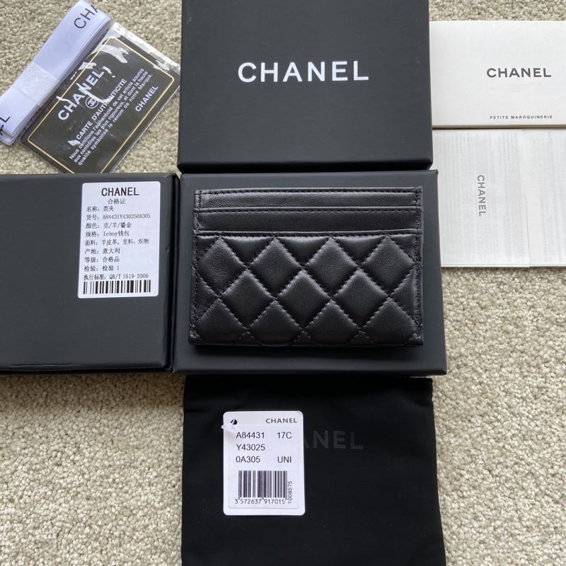 Chanel Wallet Purse